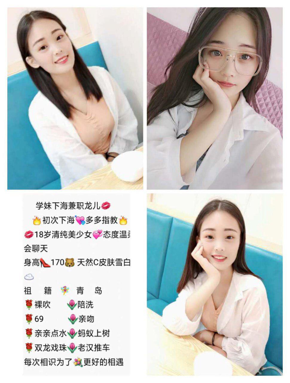 WhispersfromTemptationWithoutShame未阉割
